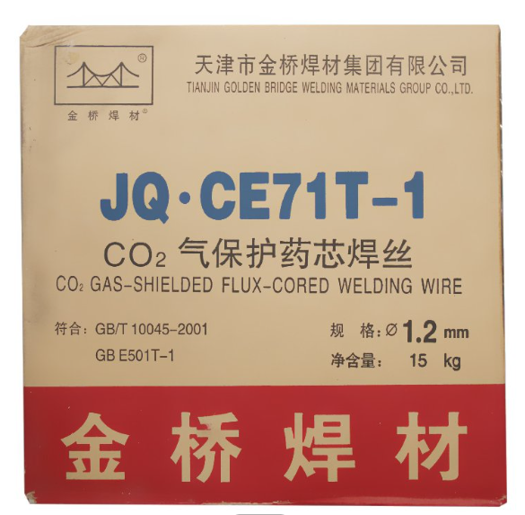 金桥JQ-CE71T-1药芯焊丝